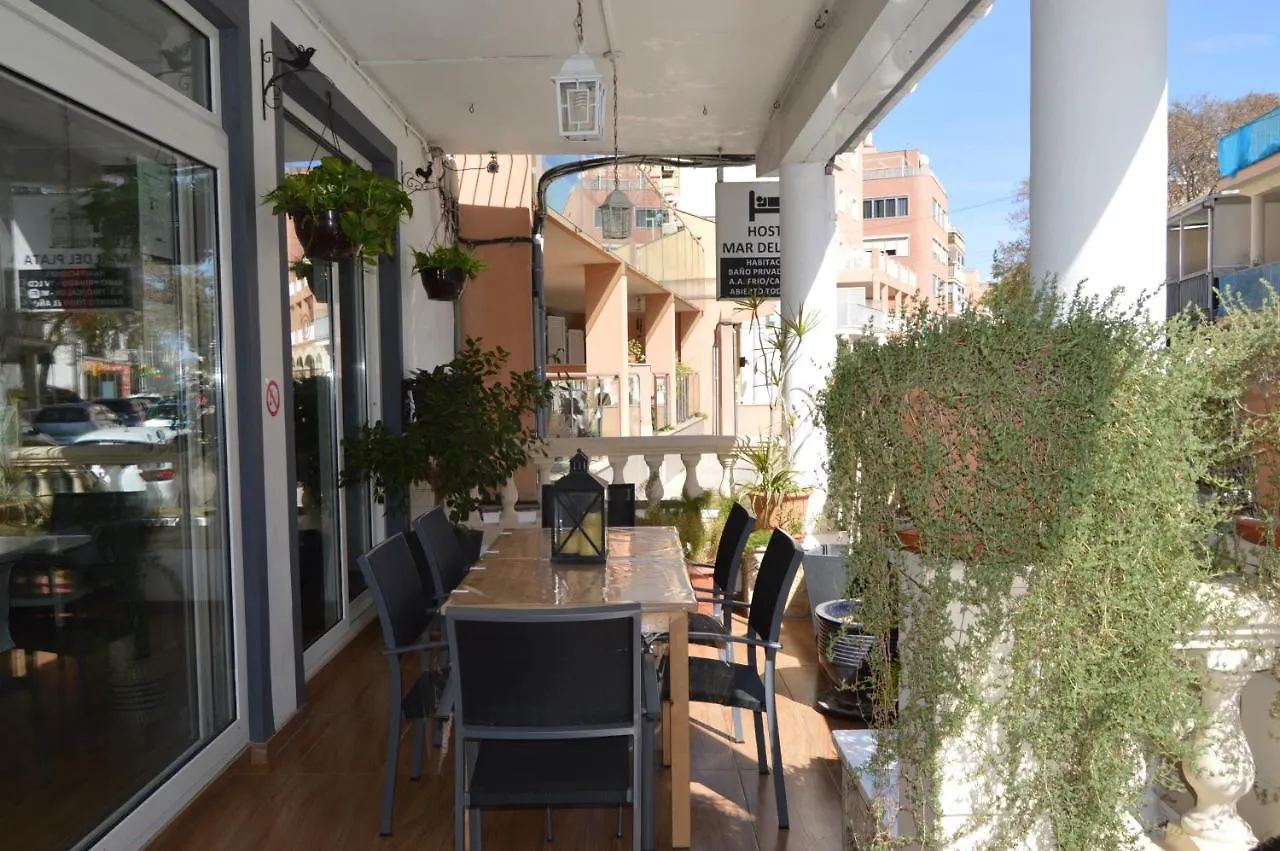 Hostal Mar Del Plata (Adults Only) エル・アレナル